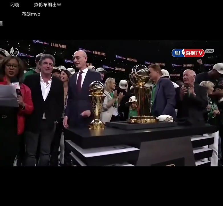 /video/nba/249630.html