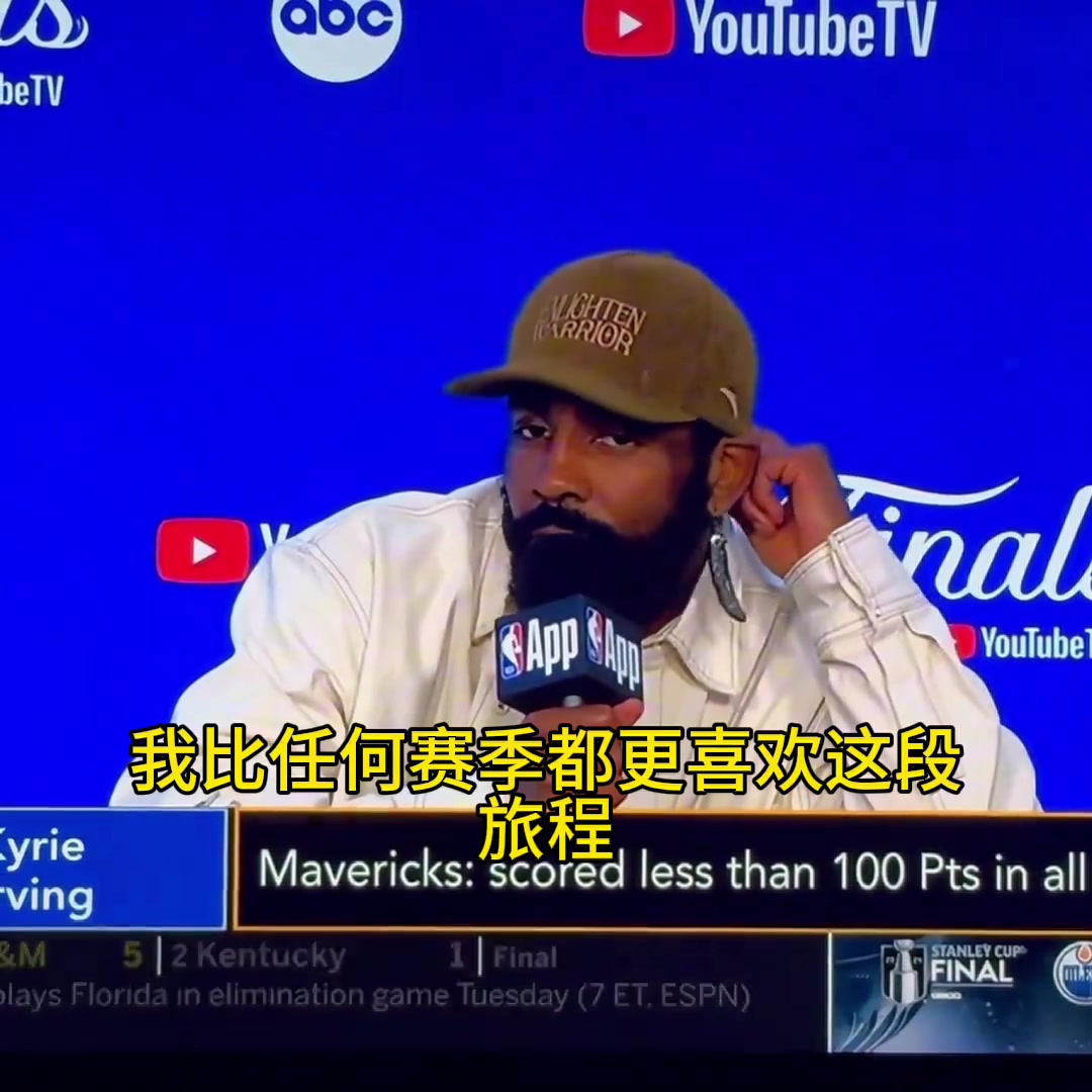 /video/nba/249649.html