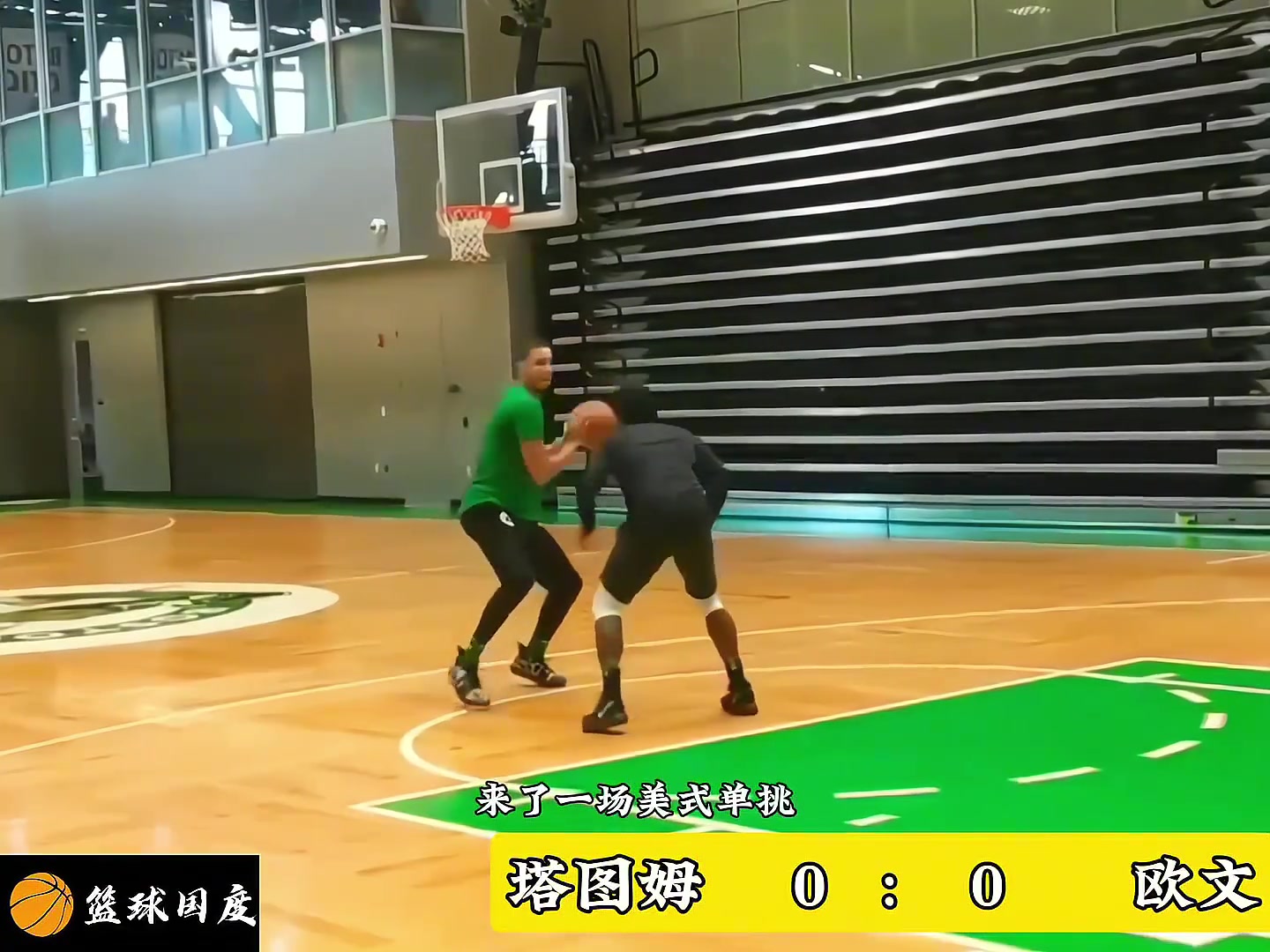 /video/nba/249832.html