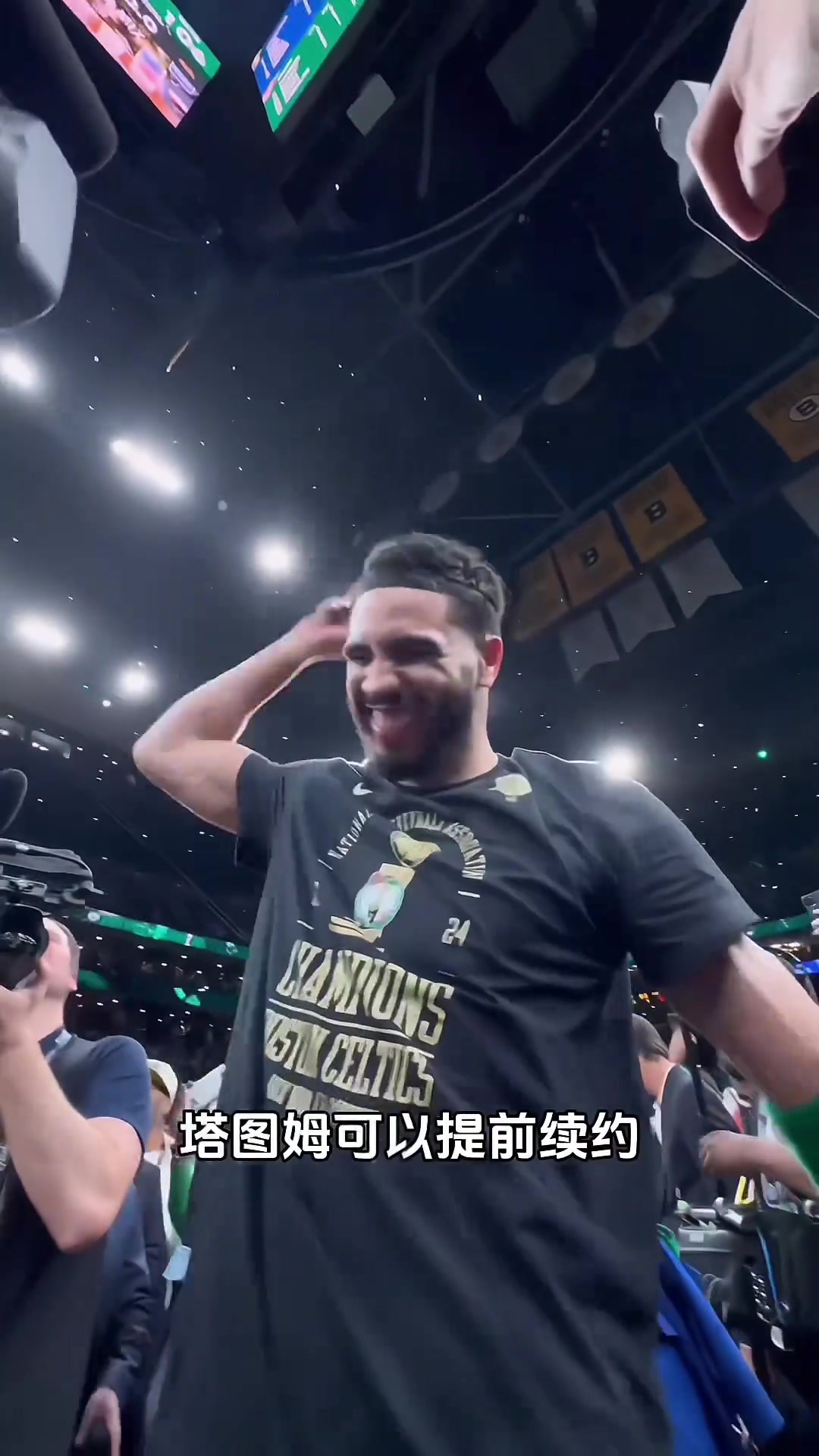/video/nba/249853.html