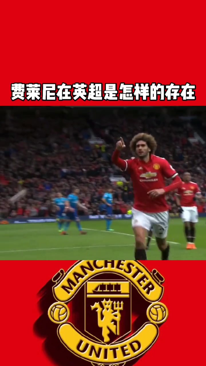 /video/yingchao/249758.html