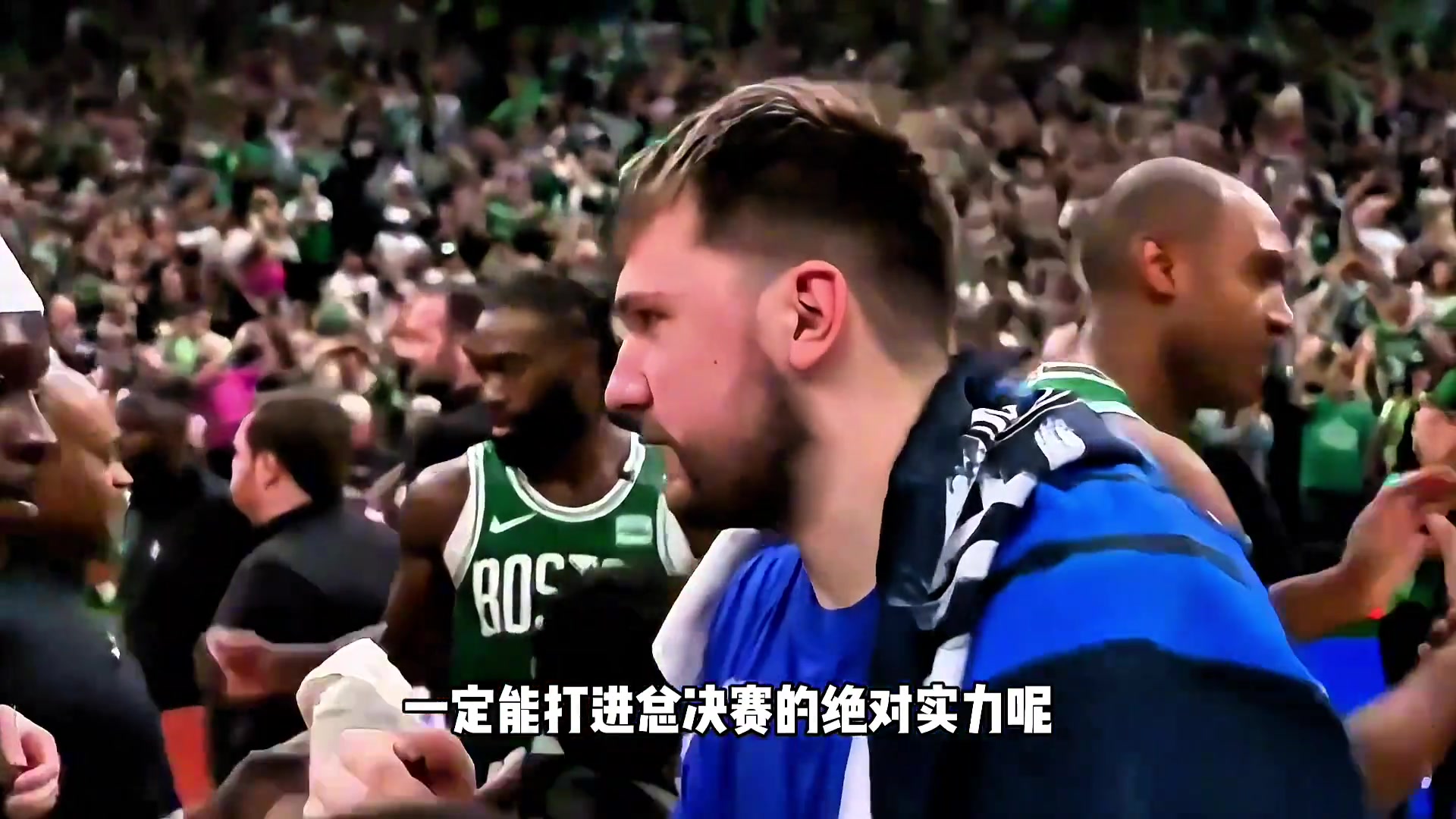 /video/nba/249874.html