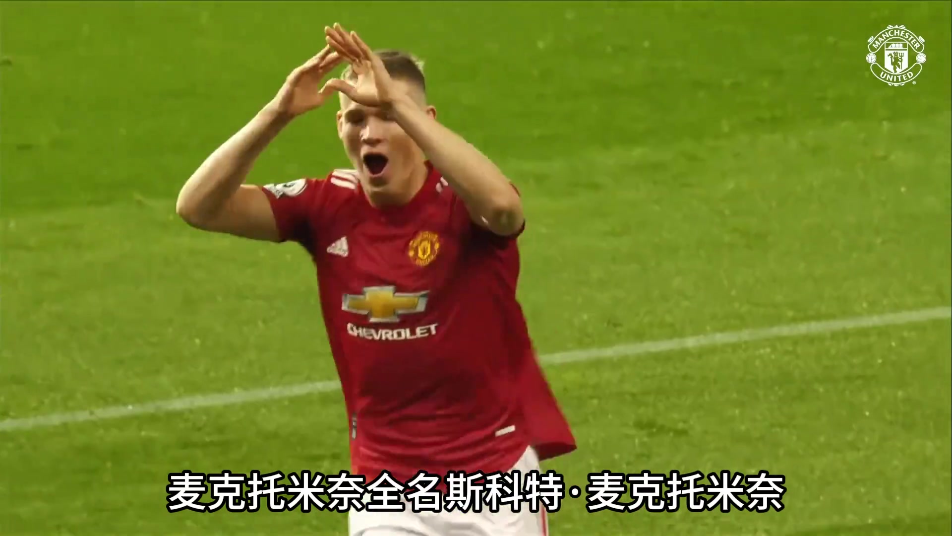 /video/yingchao/249898.html