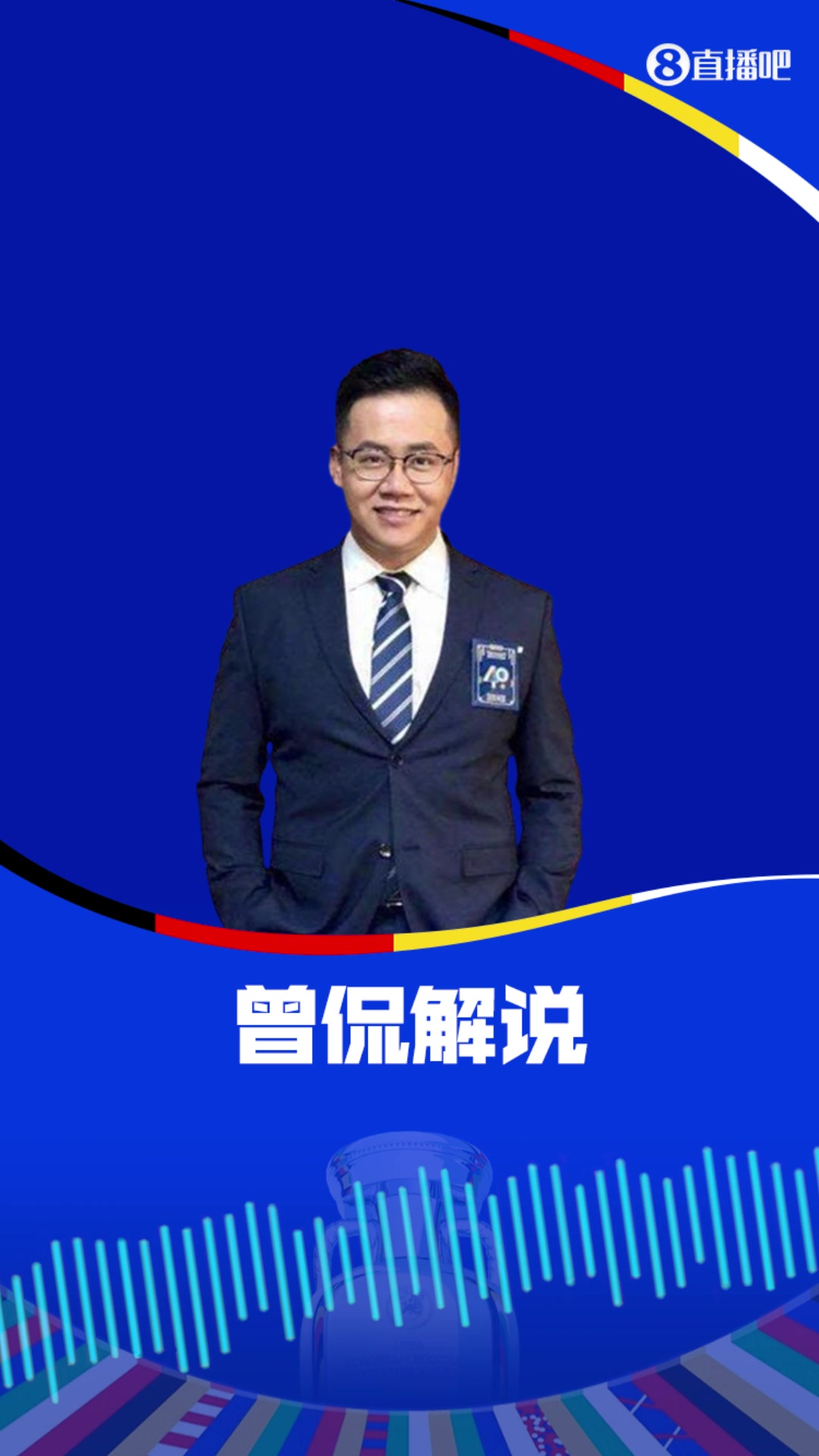 /video/yingchao/249904.html