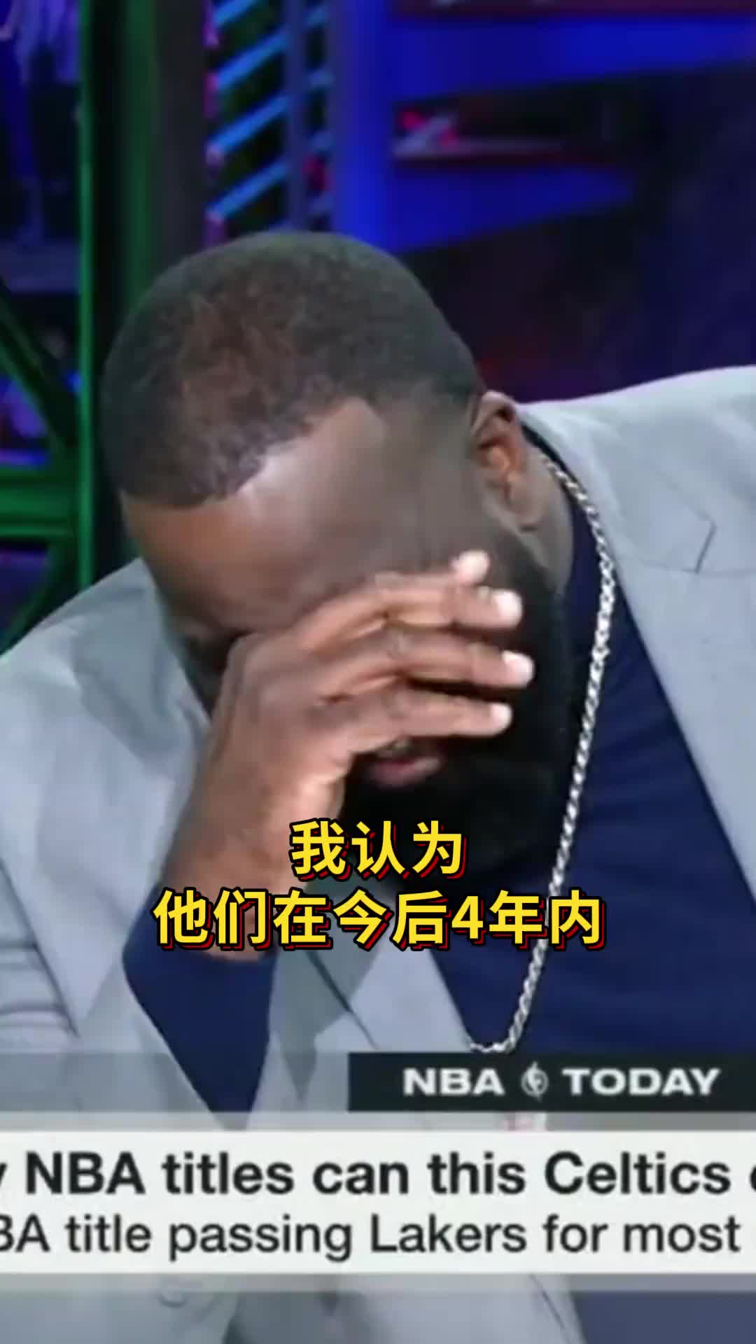 /video/nba/250313.html