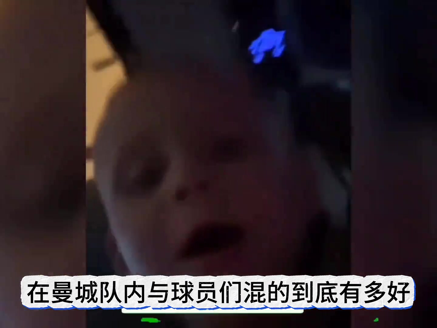/video/yingchao/249968.html