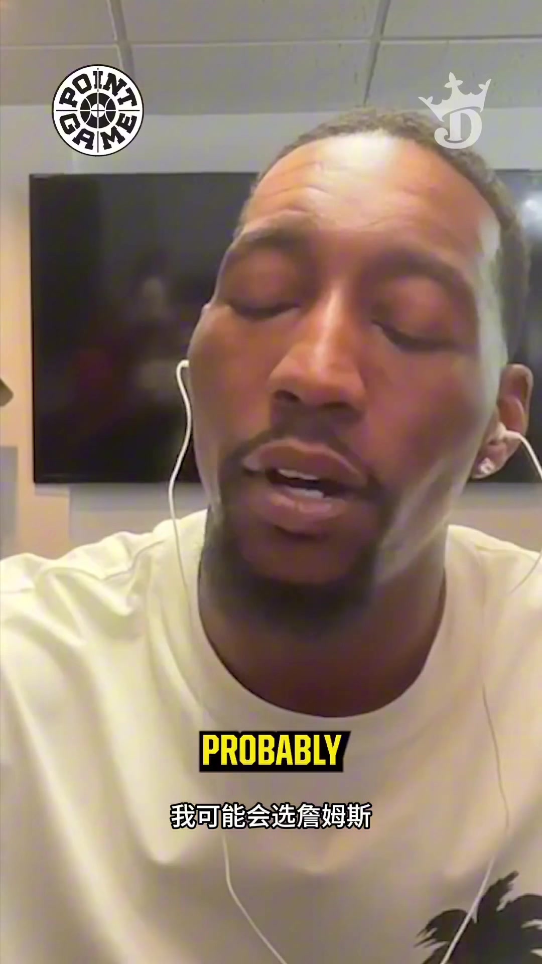 /video/nba/250366.html