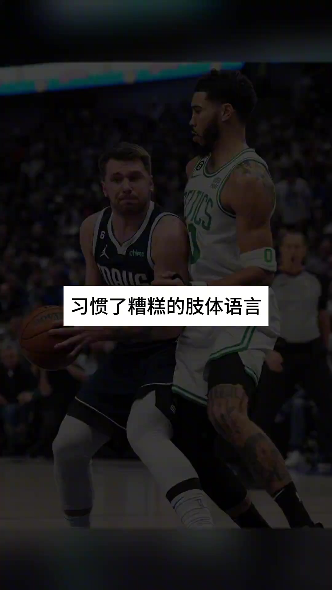 /video/nba/250374.html