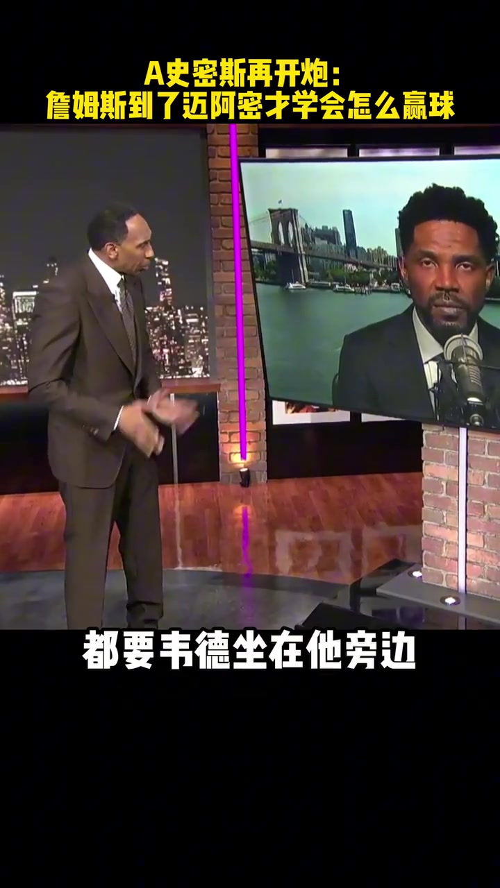 /video/nba/250377.html