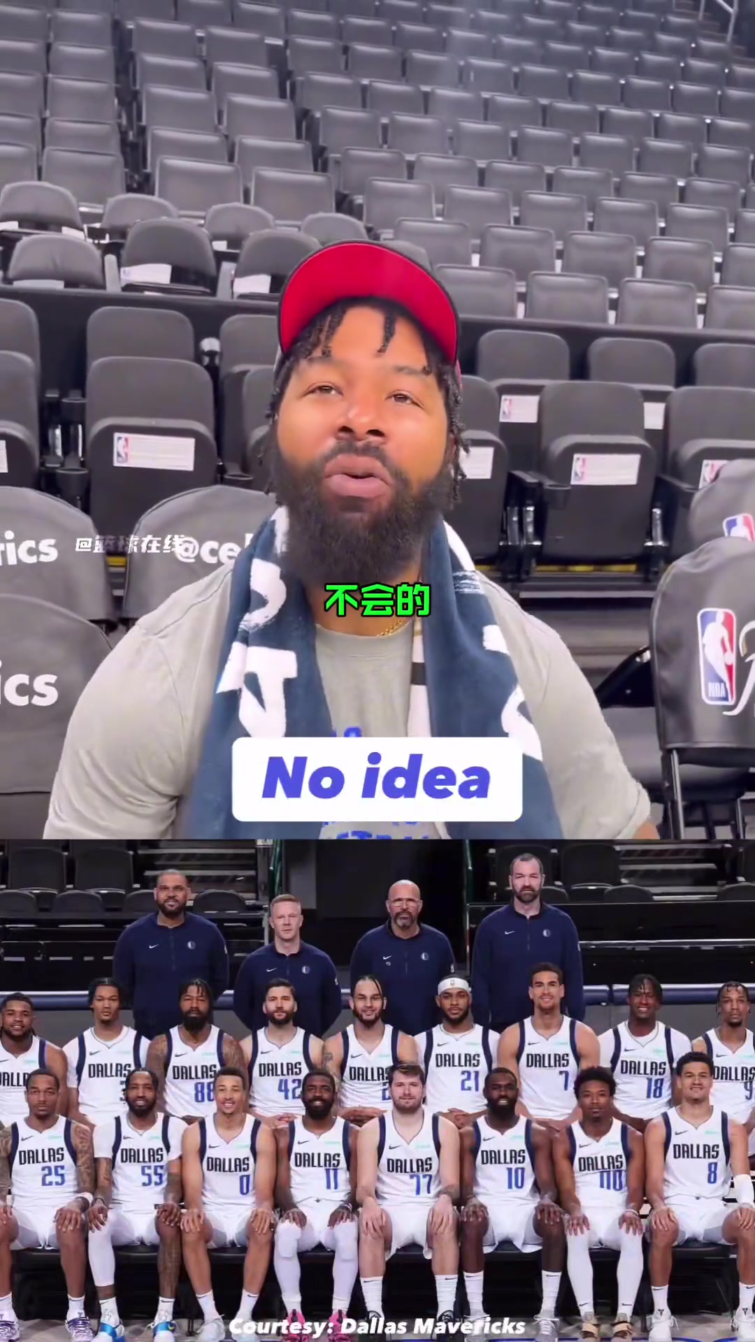 /video/nba/250381.html