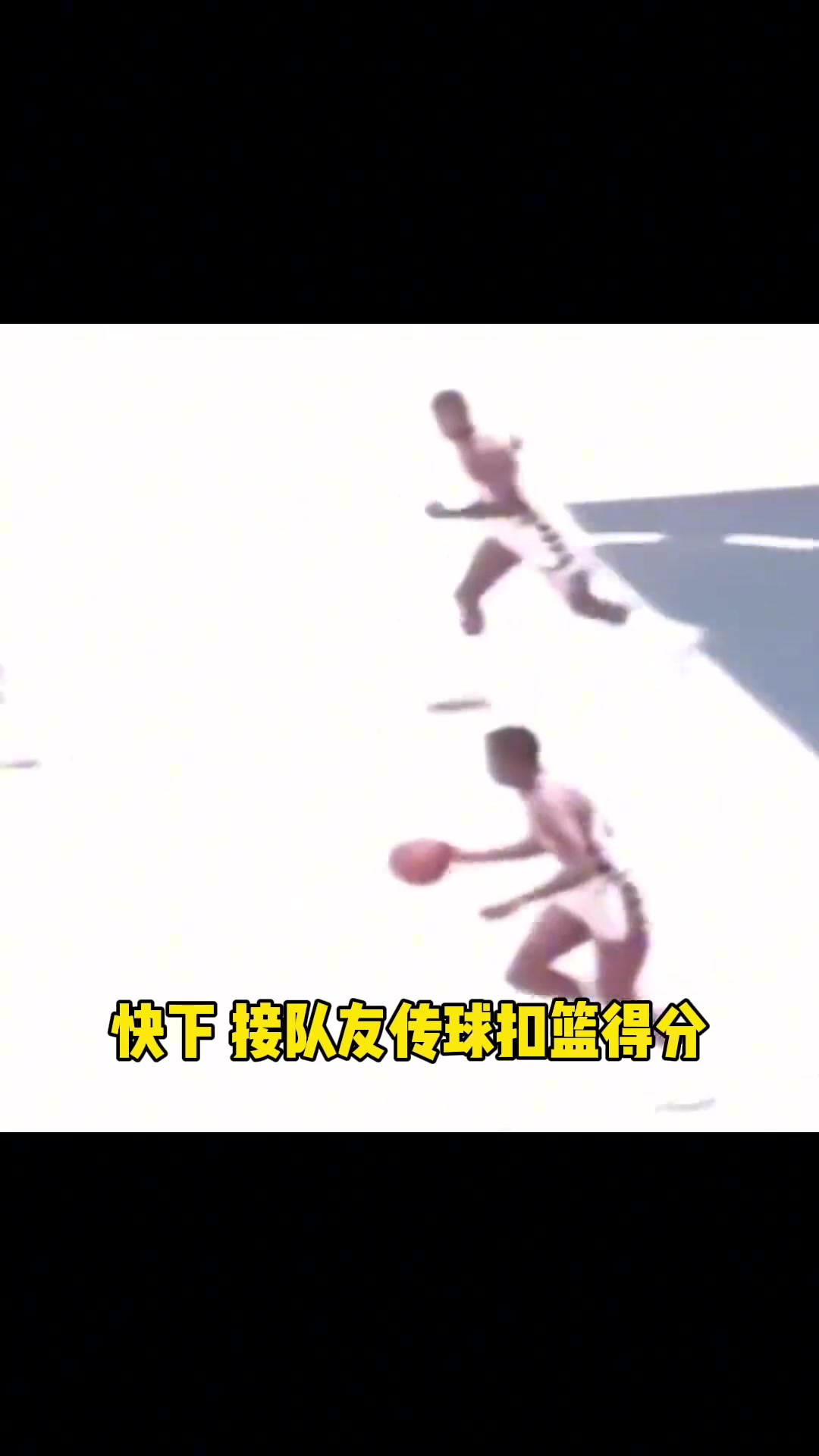 /video/nba/250404.html
