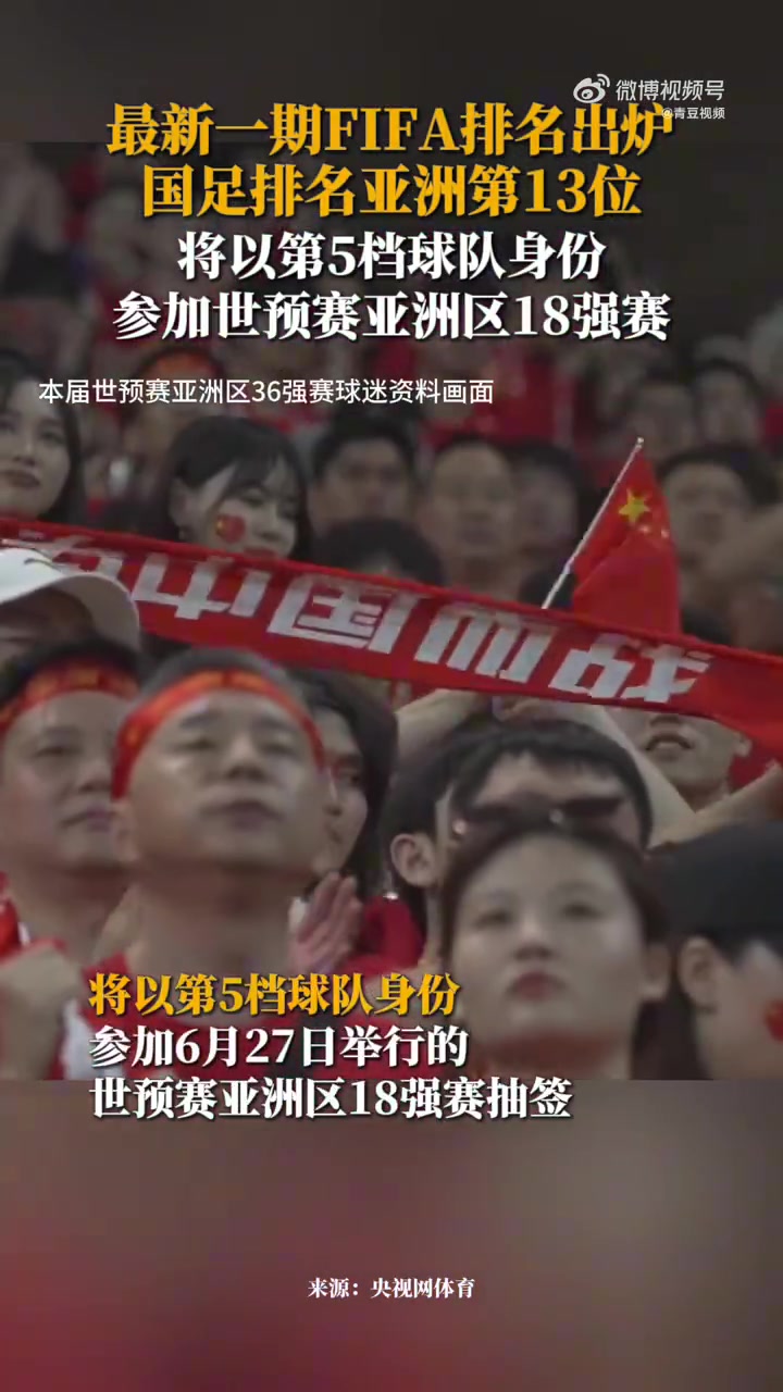 /video/guonei/250018.html