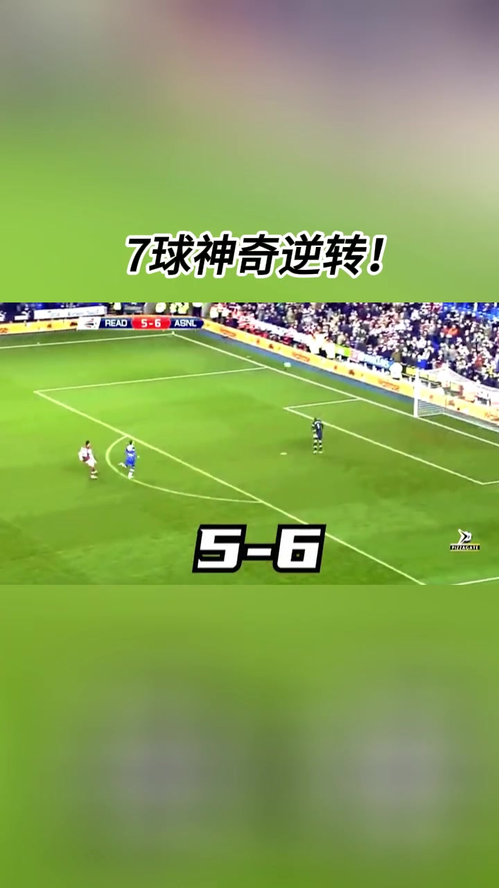 /video/yingchao/250097.html