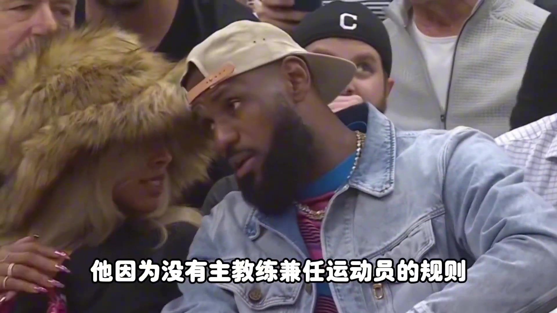 /video/nba/250206.html