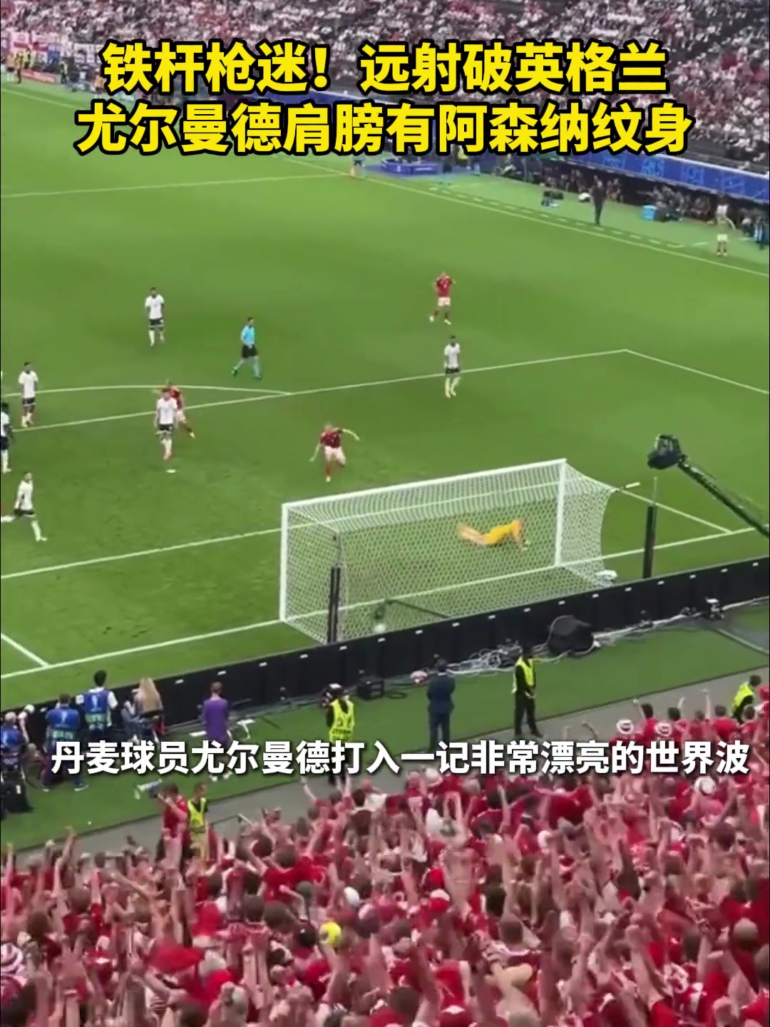 /video/yingchao/250135.html