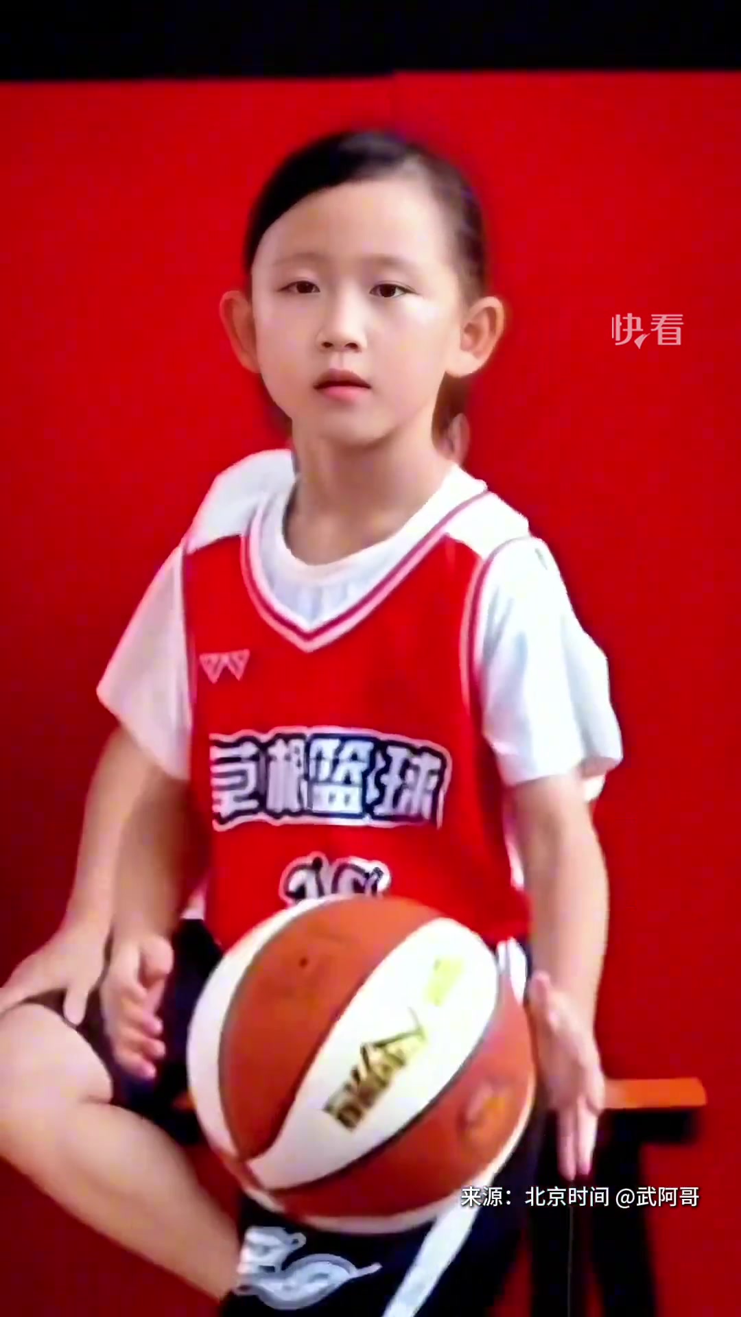 /video/nba/250213.html