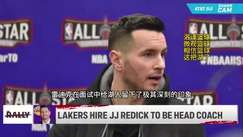 /video/nba/250216.html