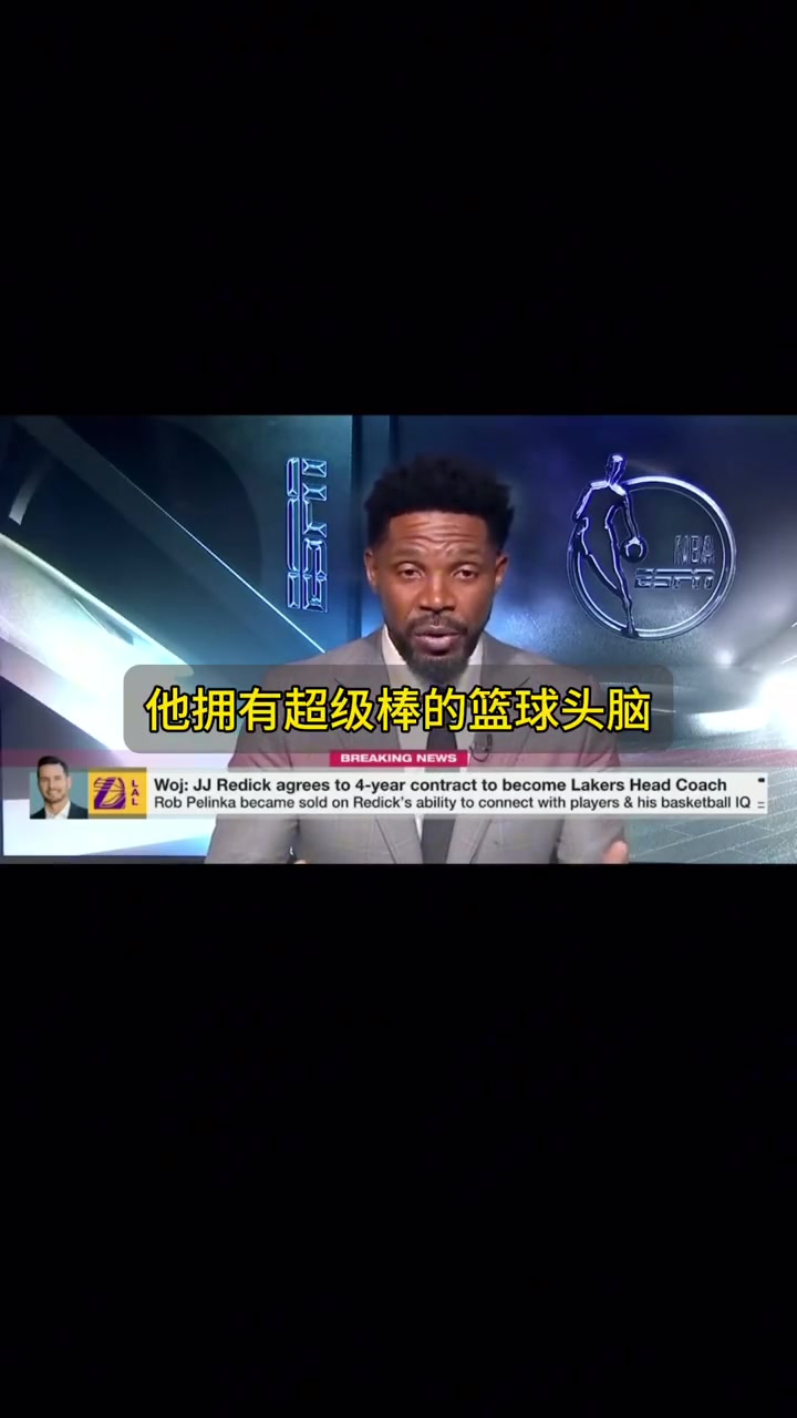/video/nba/250245.html