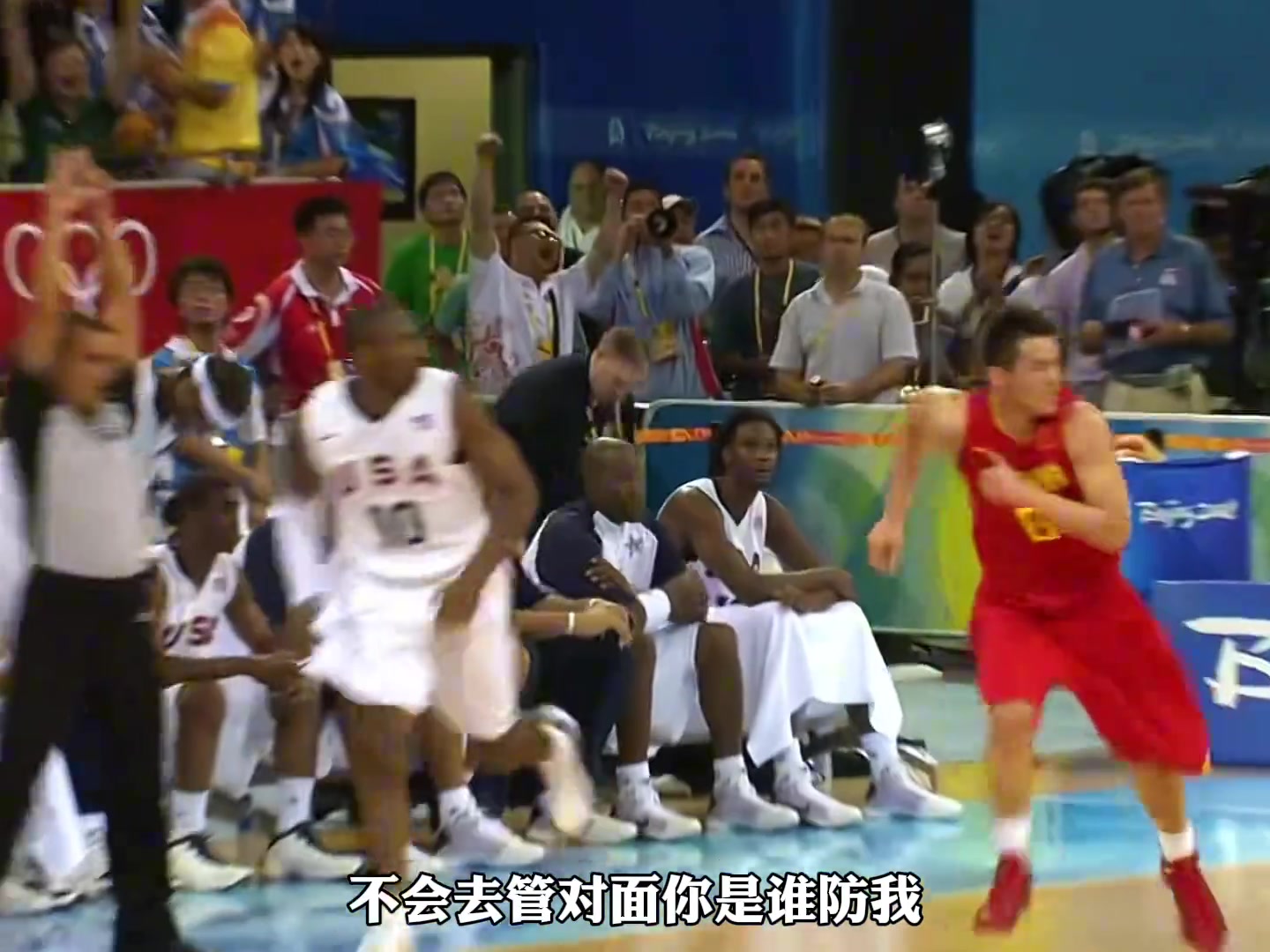 /video/nba/250248.html