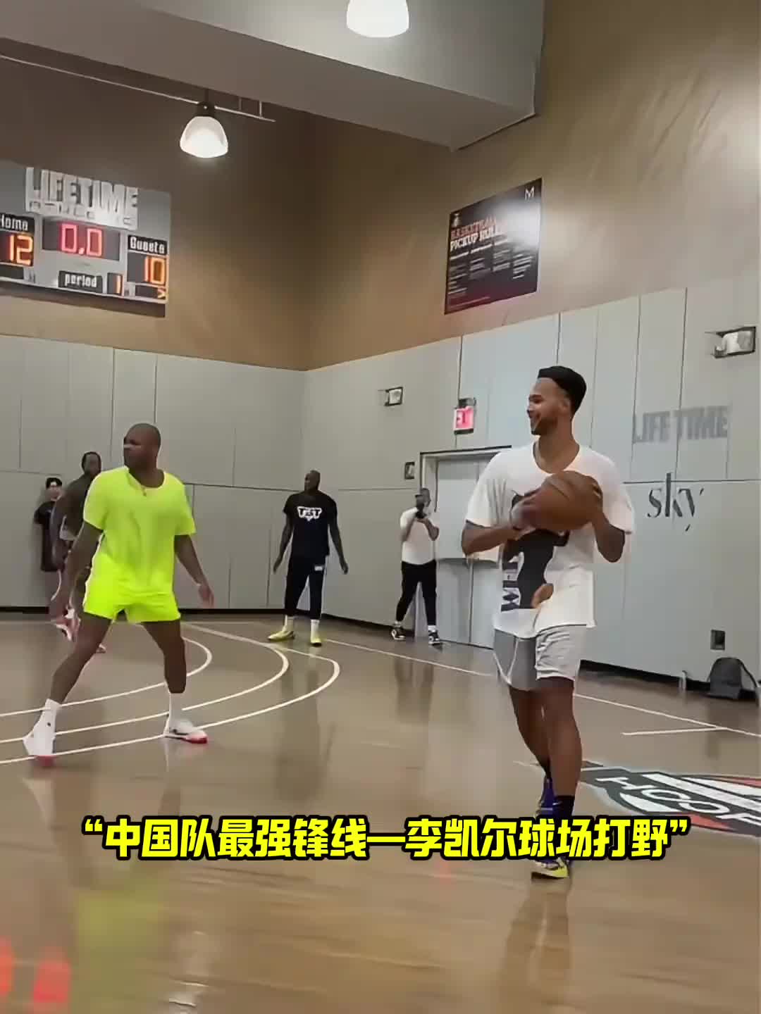 /video/nba/250281.html