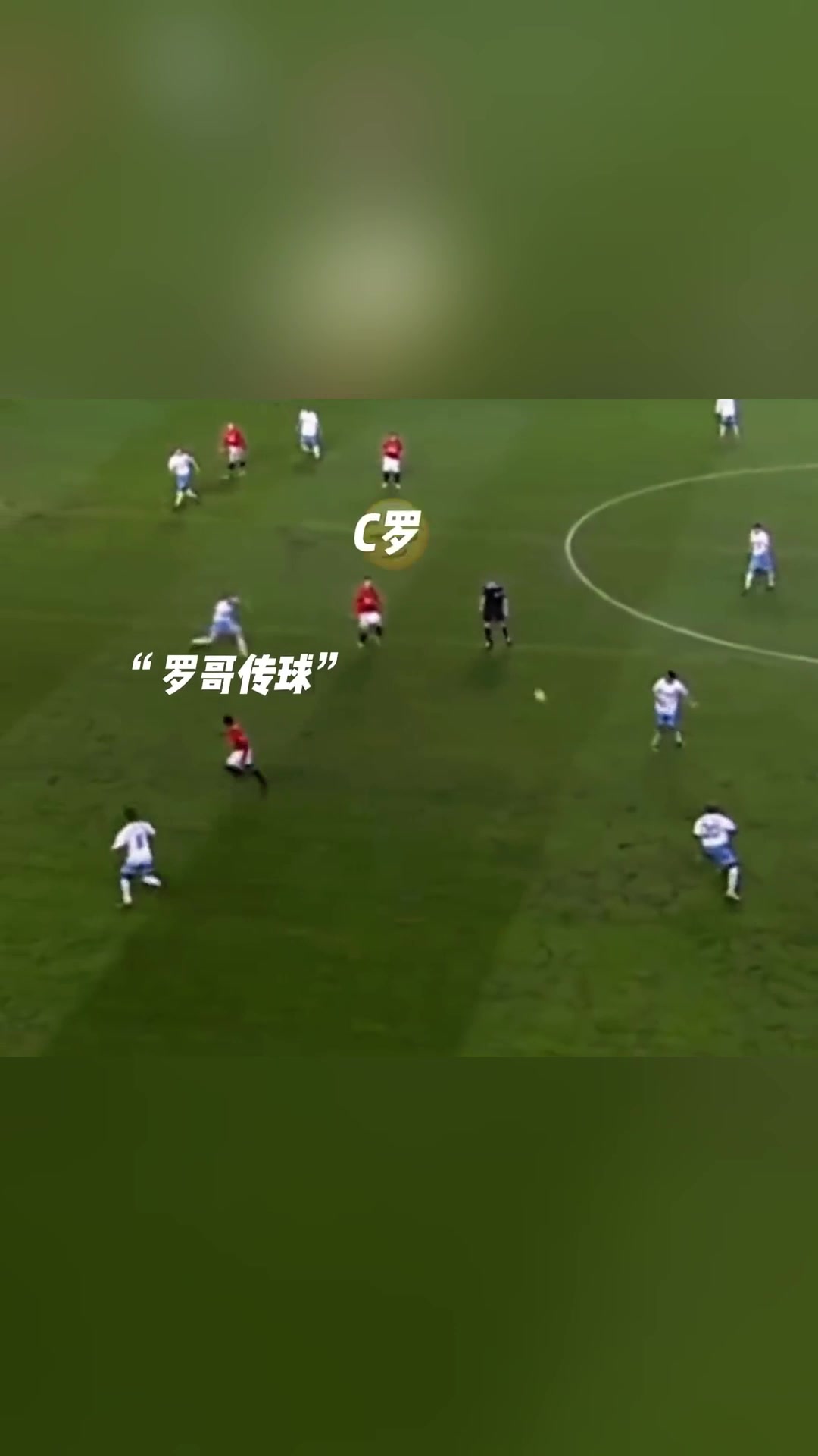 /video/yingchao/250456.html