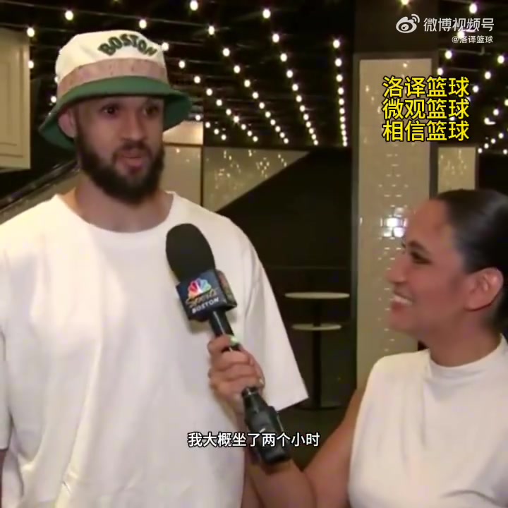/video/nba/250553.html