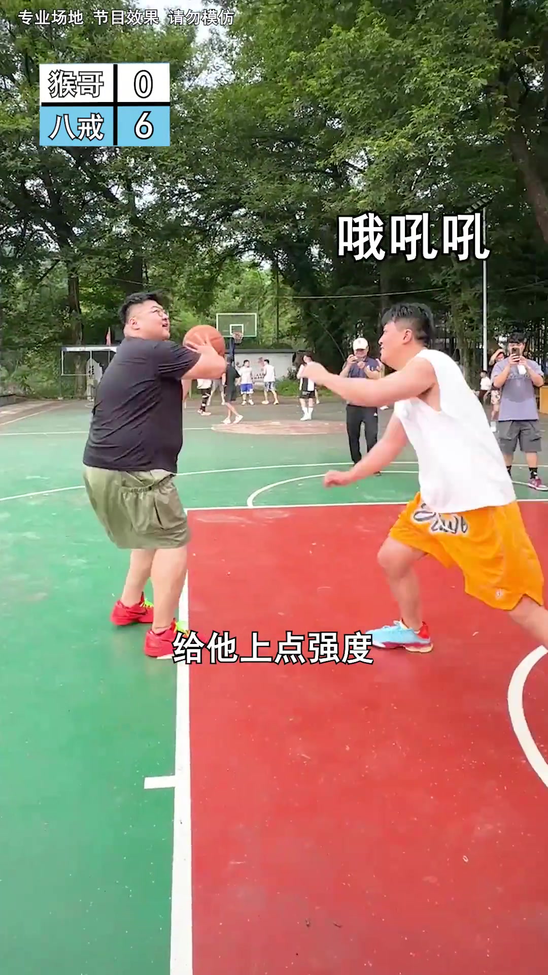 /video/nba/250556.html