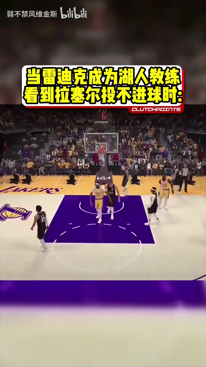 /video/nba/250583.html