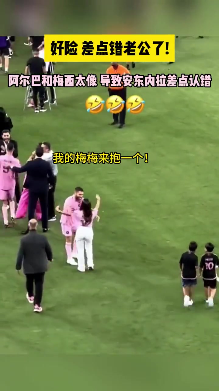 /video/xijia/250483.html