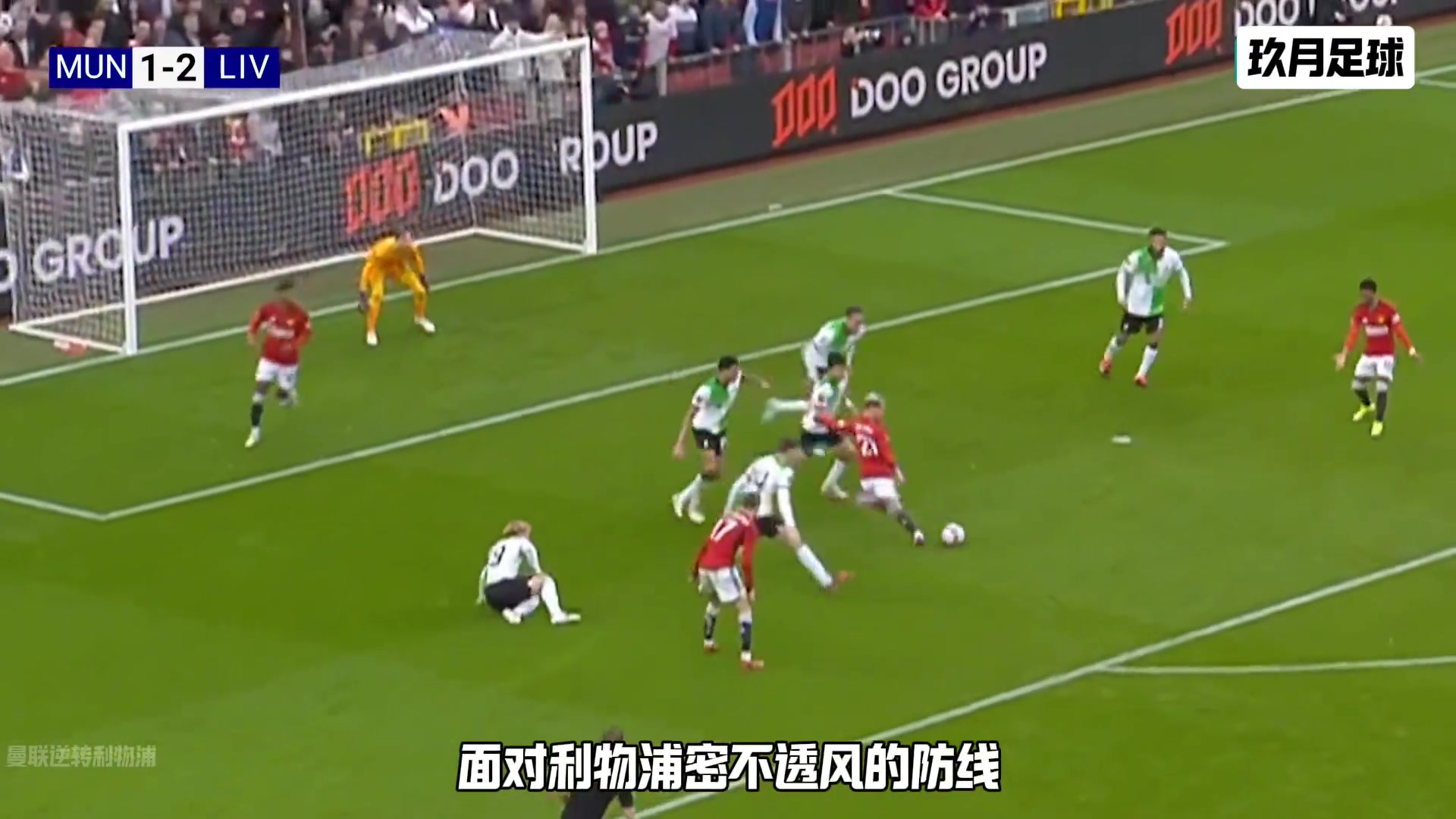 /video/yingchao/250484.html