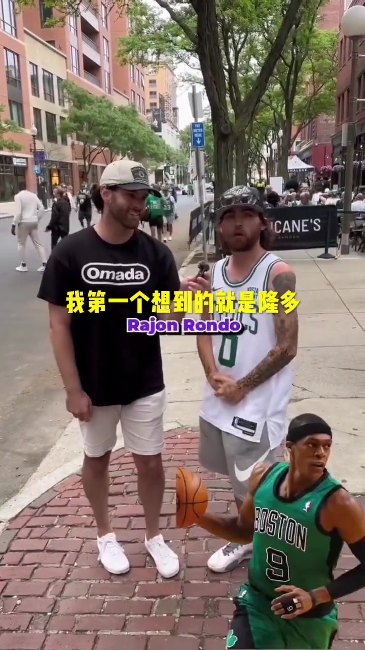 /video/nba/250604.html
