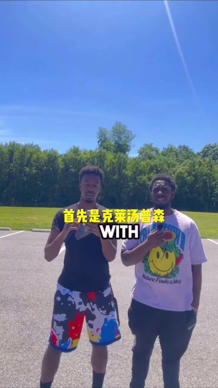 ????球迷回答库里搭档过的全明星队友！大家知道都有谁吗？