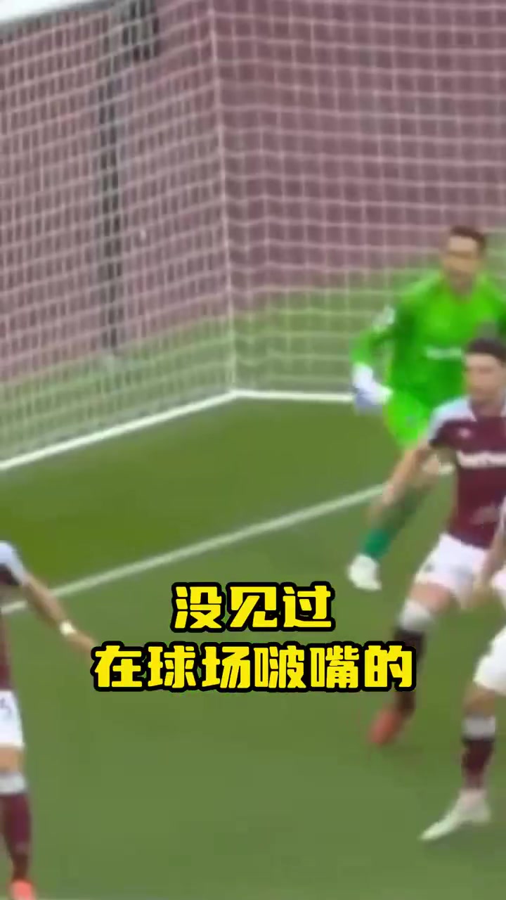 /video/yingchao/250519.html