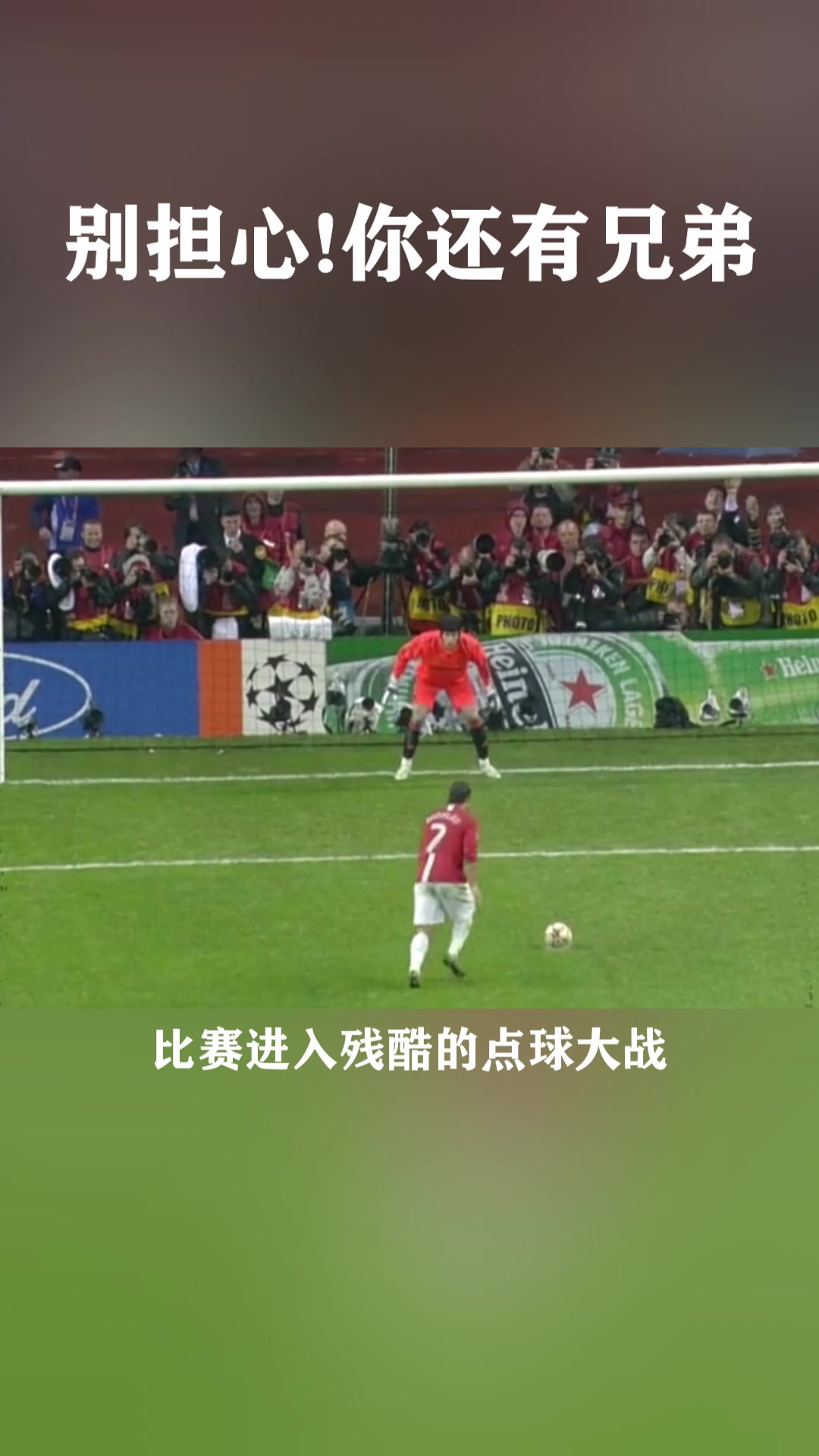 /video/yingchao/250671.html