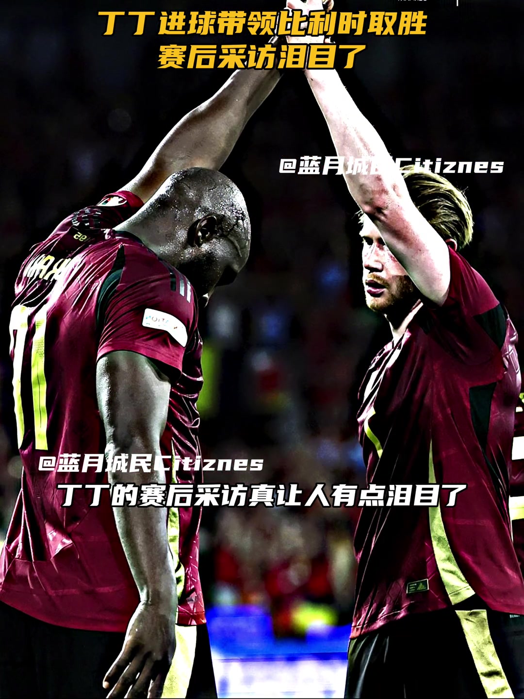 /video/yingchao/250813.html