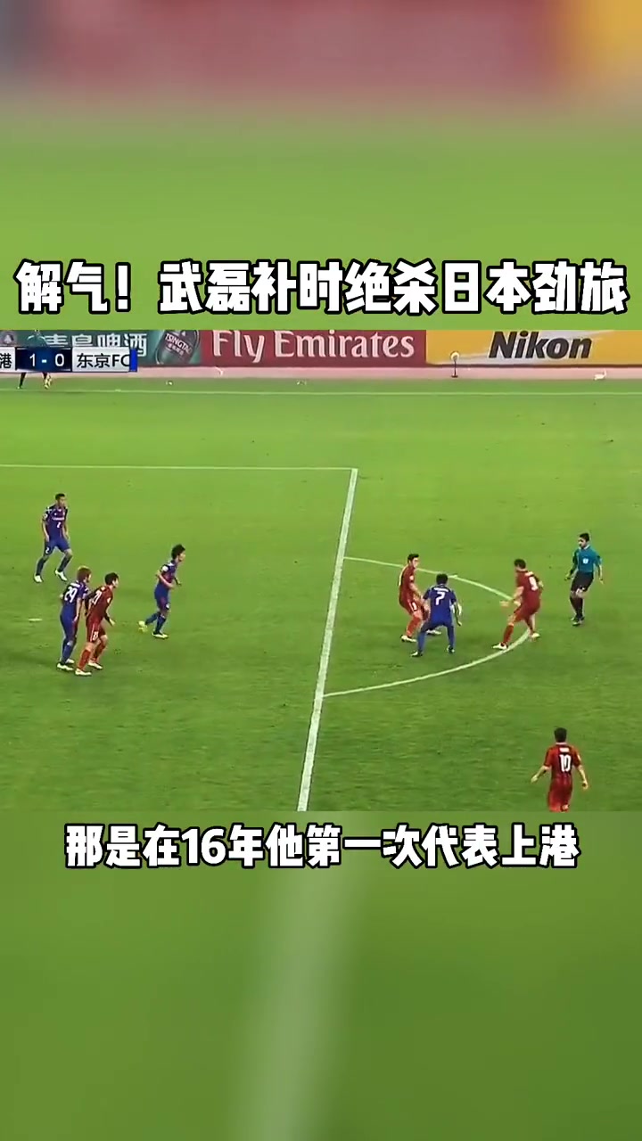 /video/guonei/250820.html