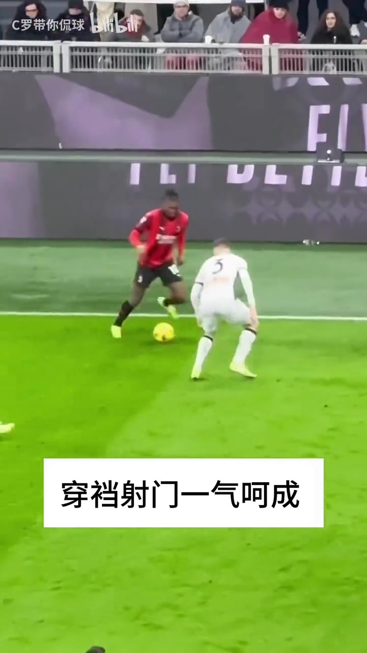 /video/yijia/250844.html
