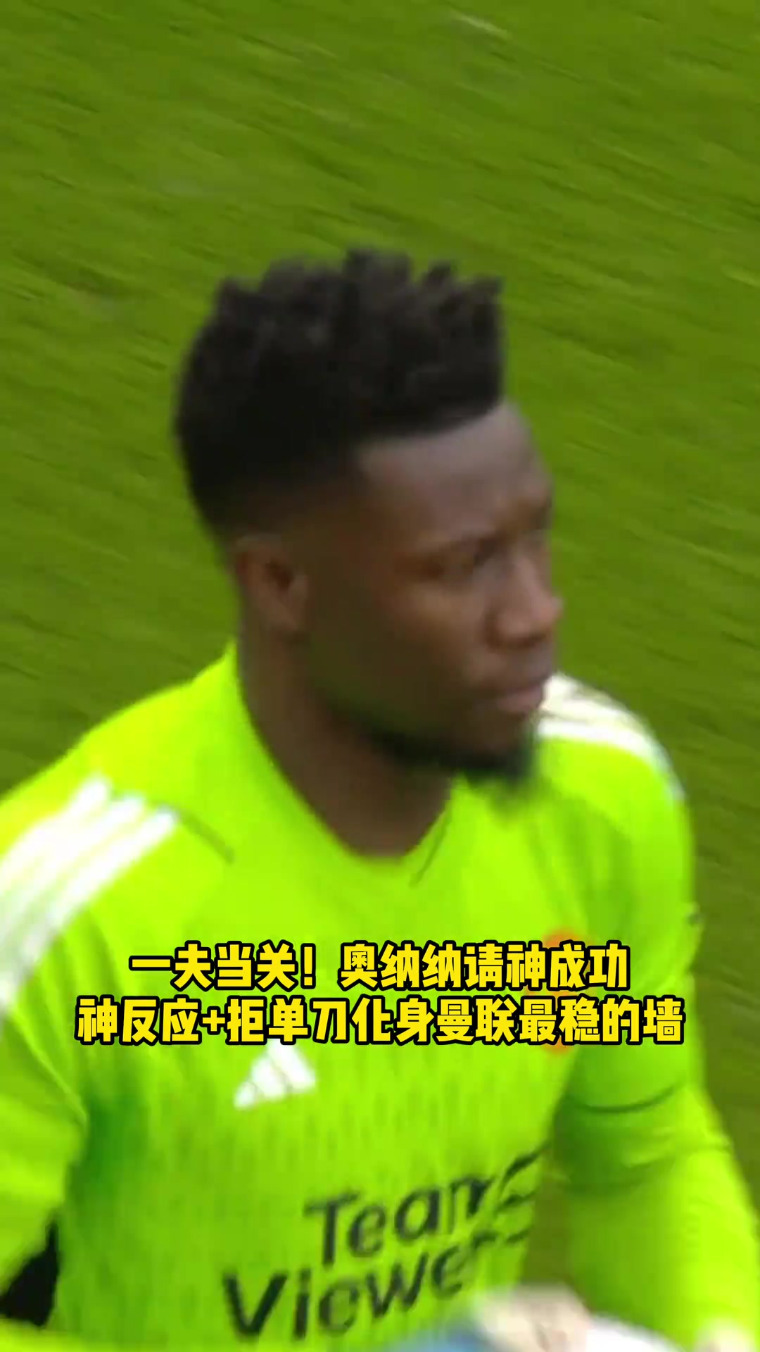 /video/yingchao/250864.html