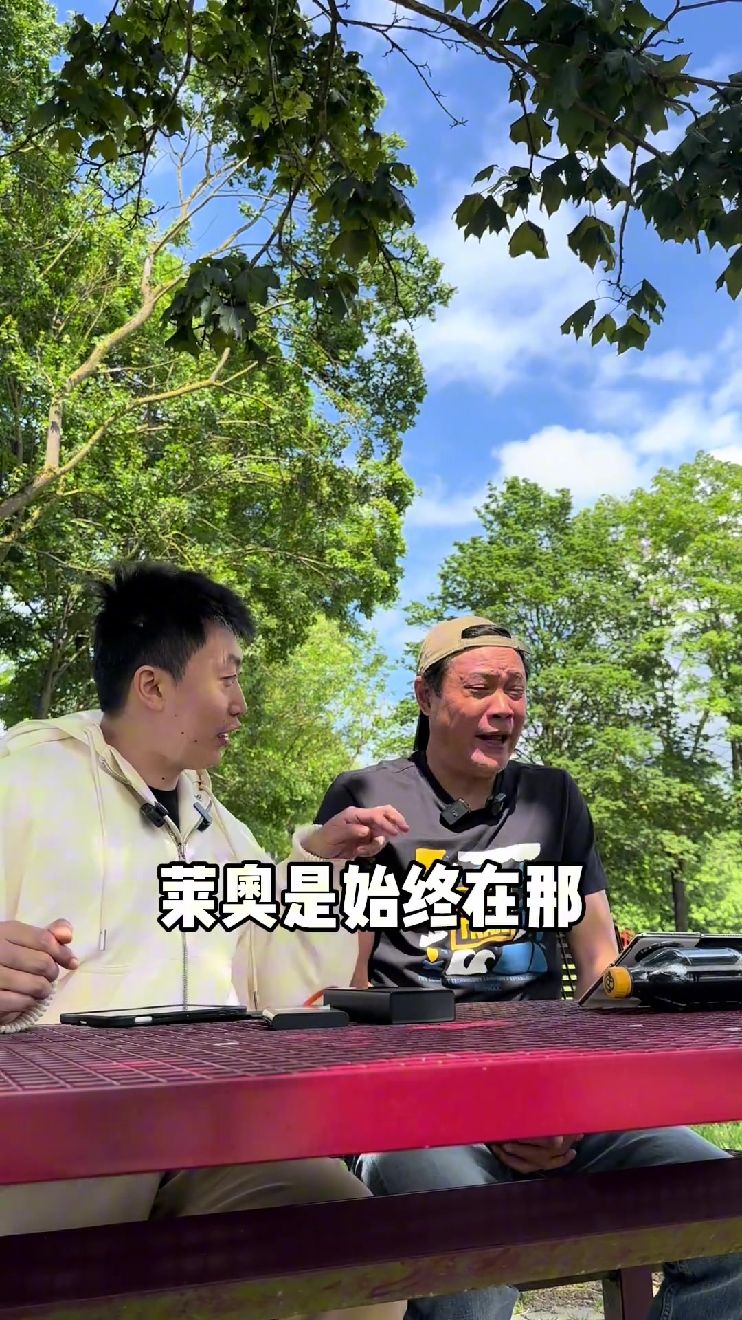 /video/yijia/250915.html
