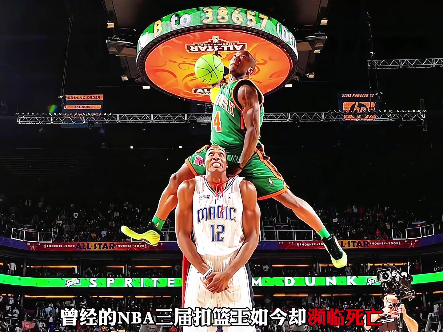 /video/nba/250998.html