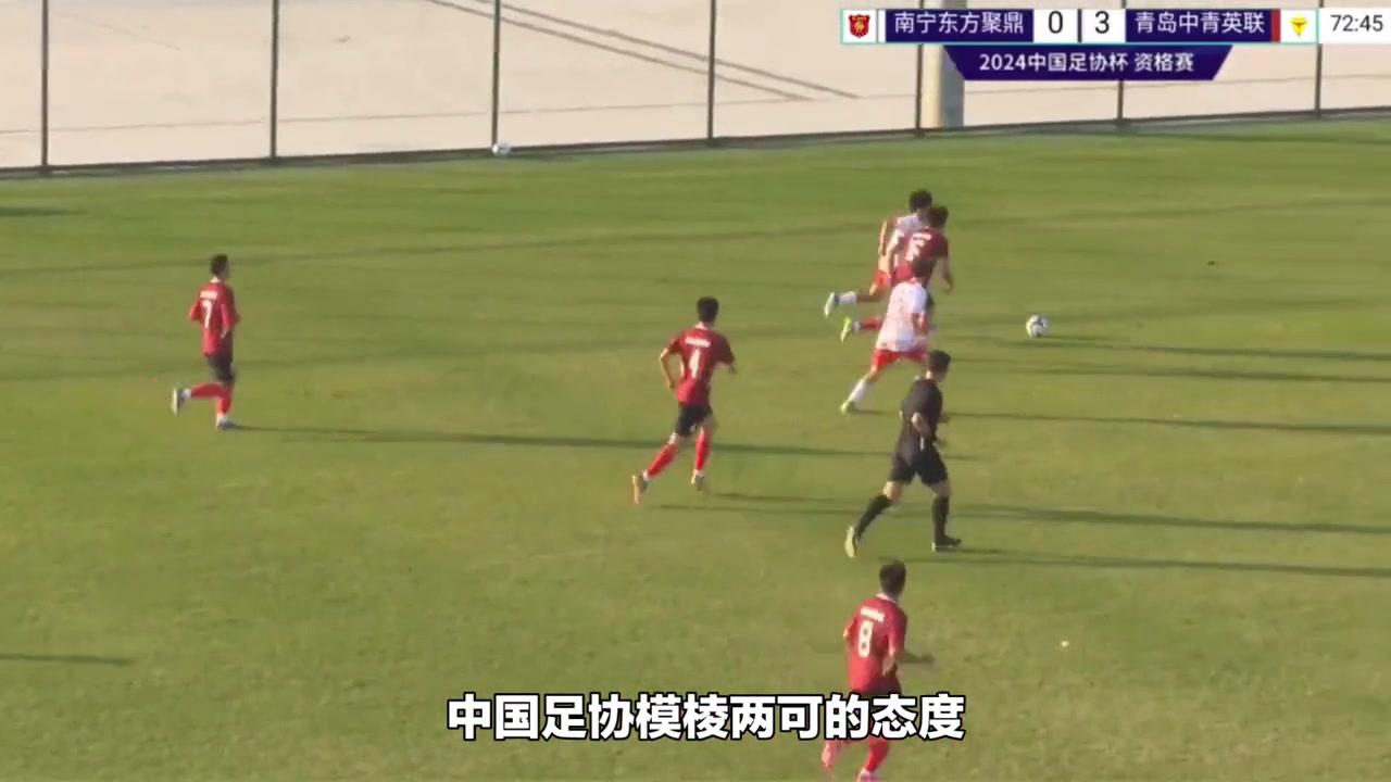 /video/guonei/250966.html