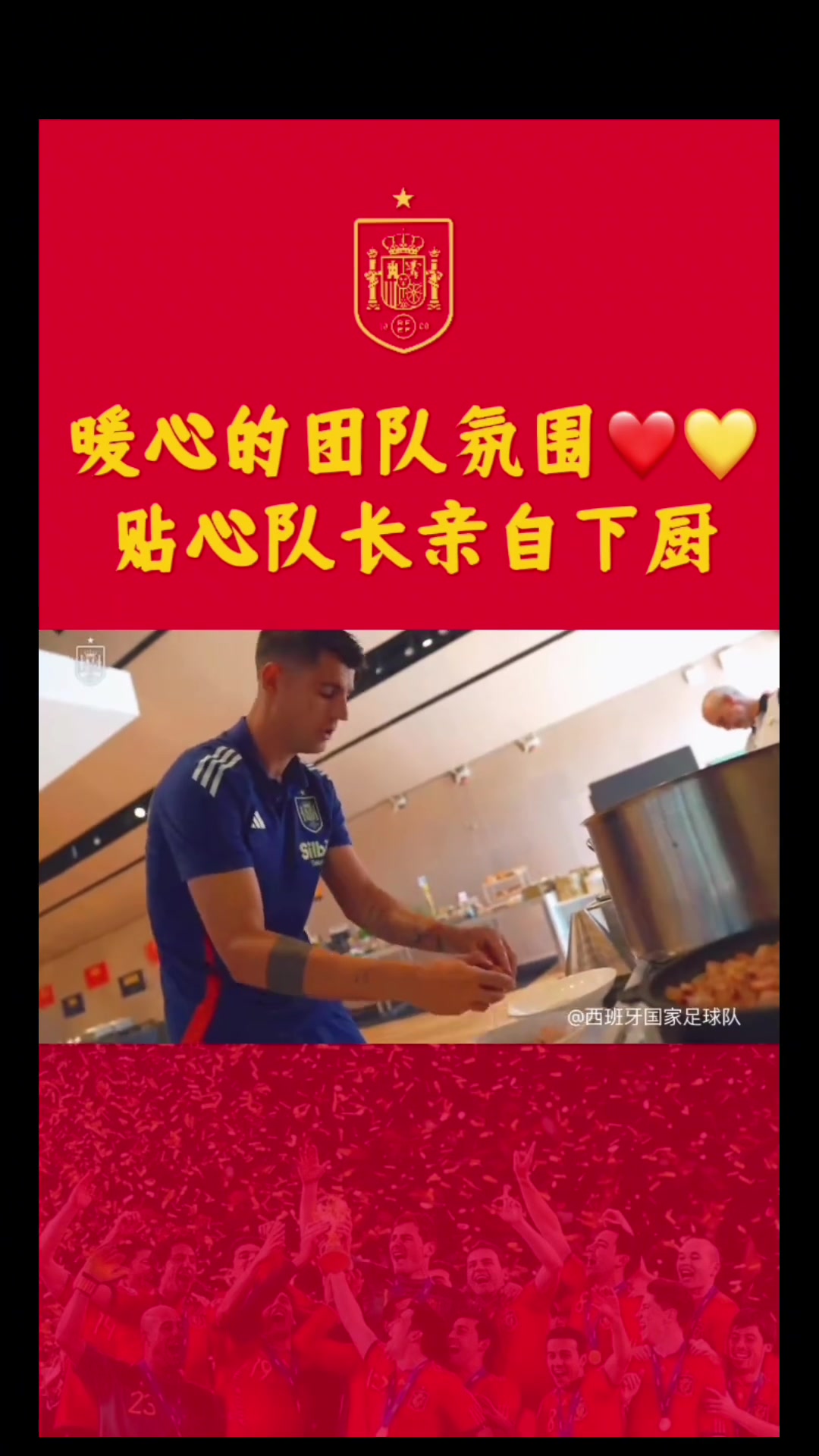 /video/xijia/250980.html