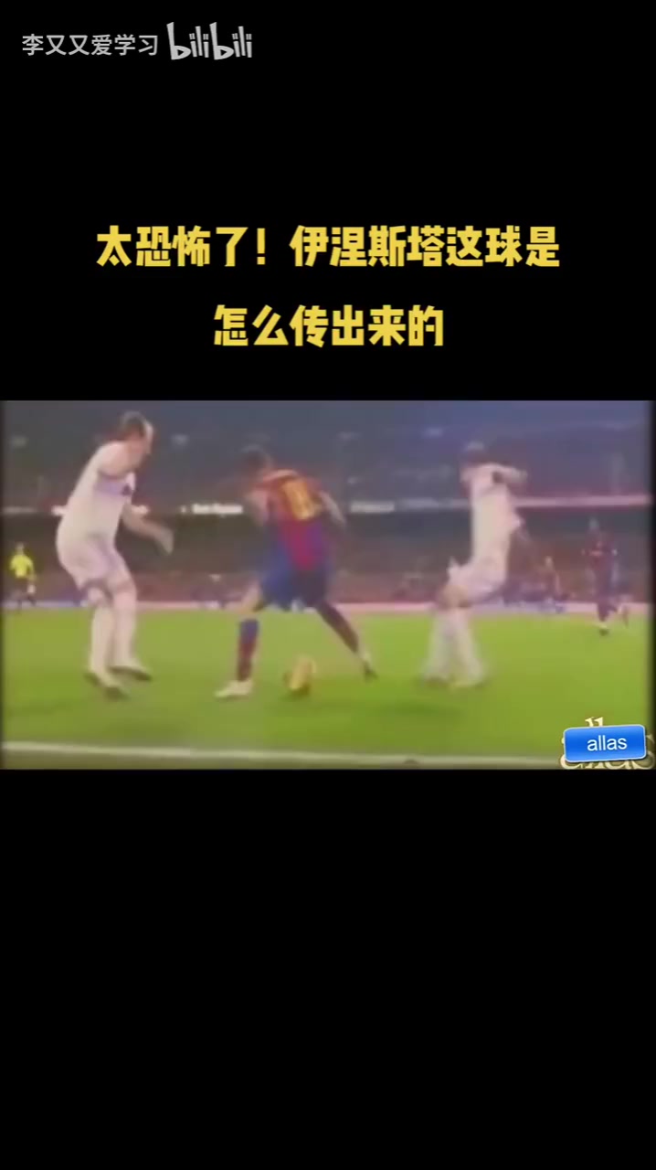 /video/xijia/251061.html