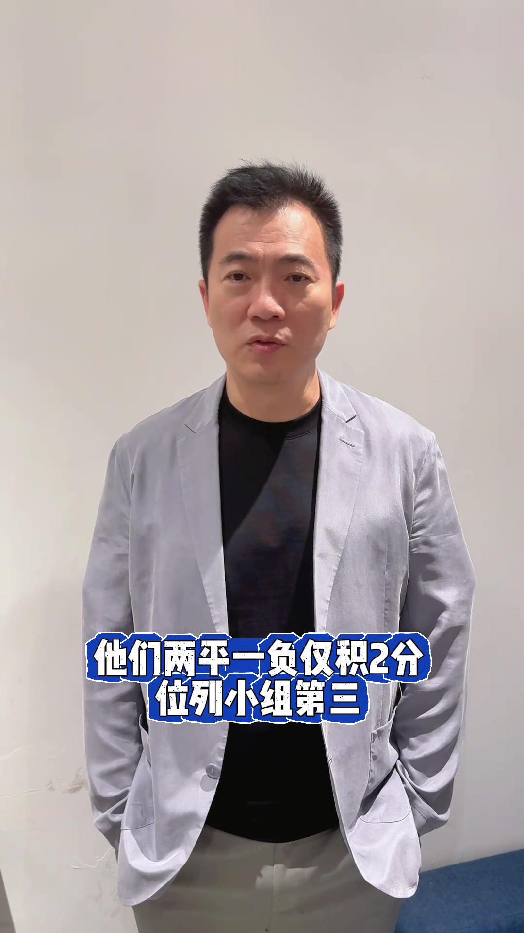 /video/yijia/251113.html