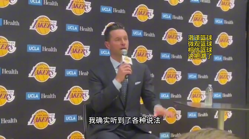 /video/nba/251205.html