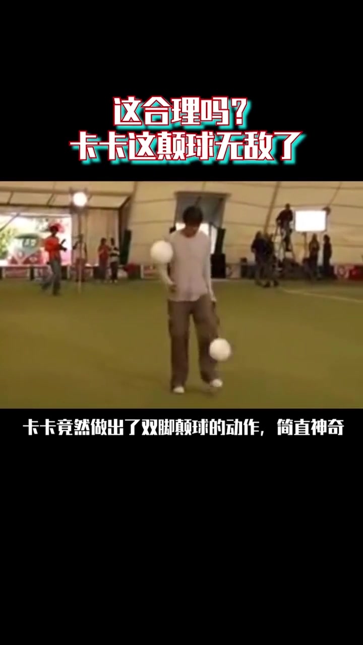 /video/yijia/251135.html