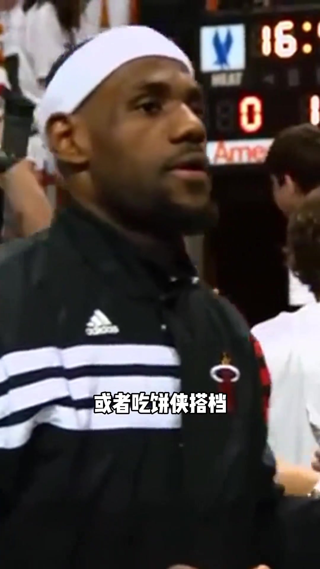/video/nba/251228.html