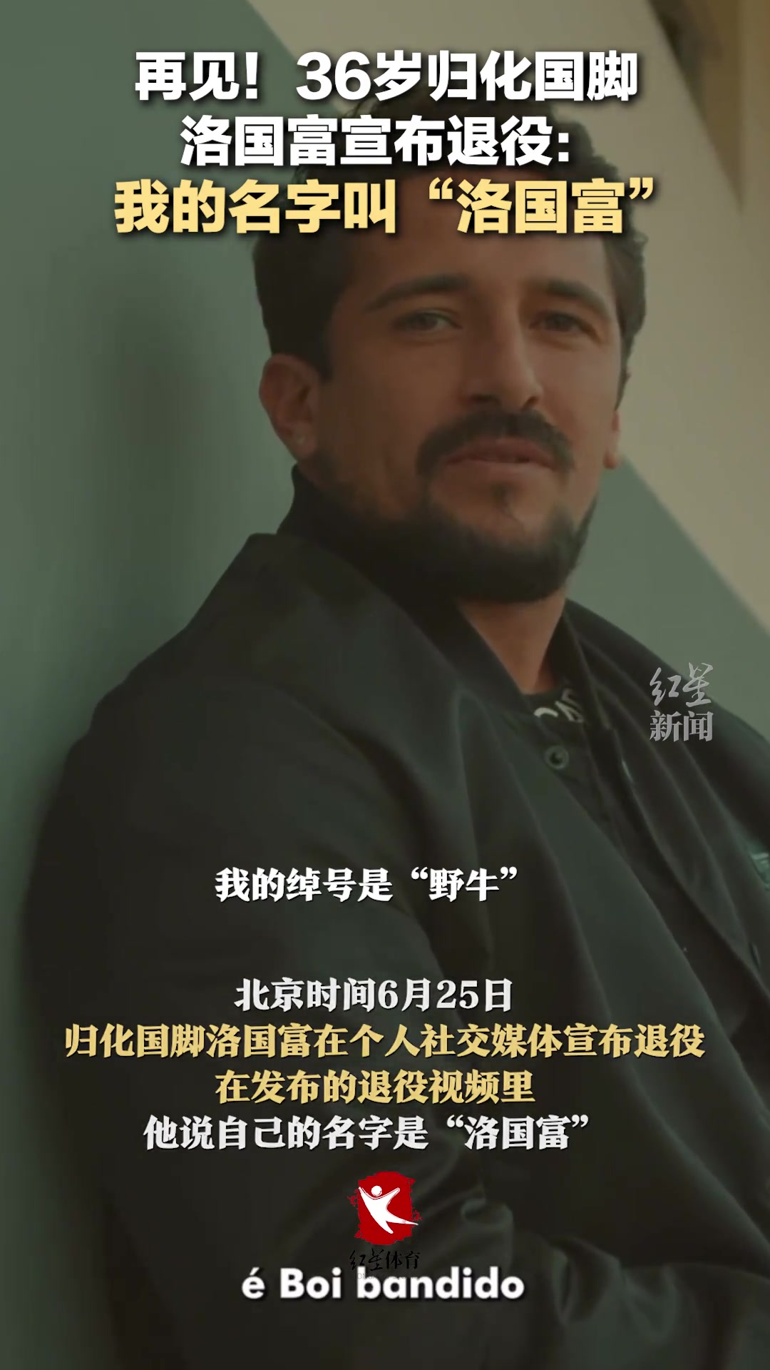 /video/guonei/251188.html