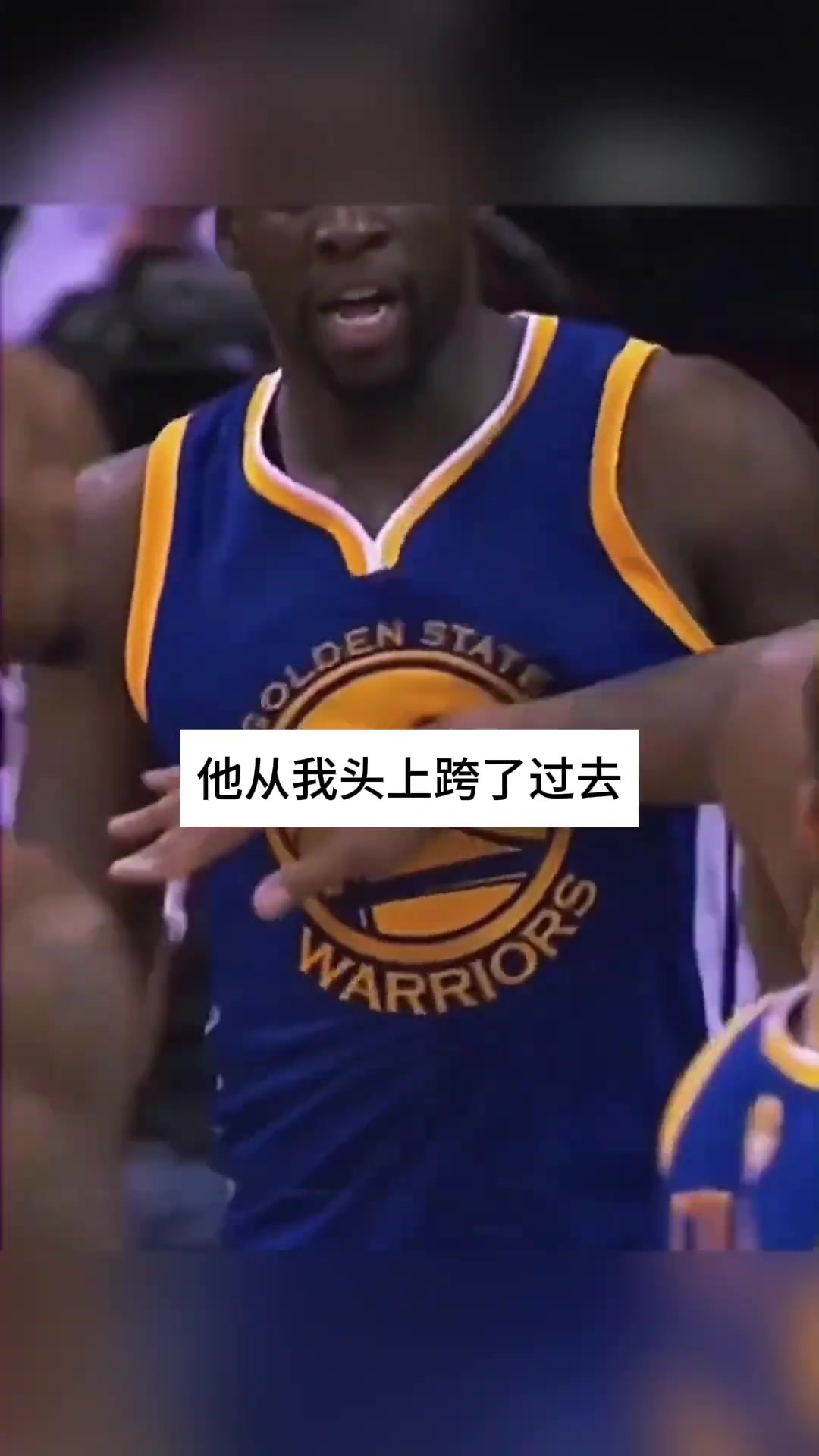 ????格林谈穆雷扔热敷袋：搁我身上早禁赛了，当初总决赛我试图跟詹姆斯理论都被禁赛了！
