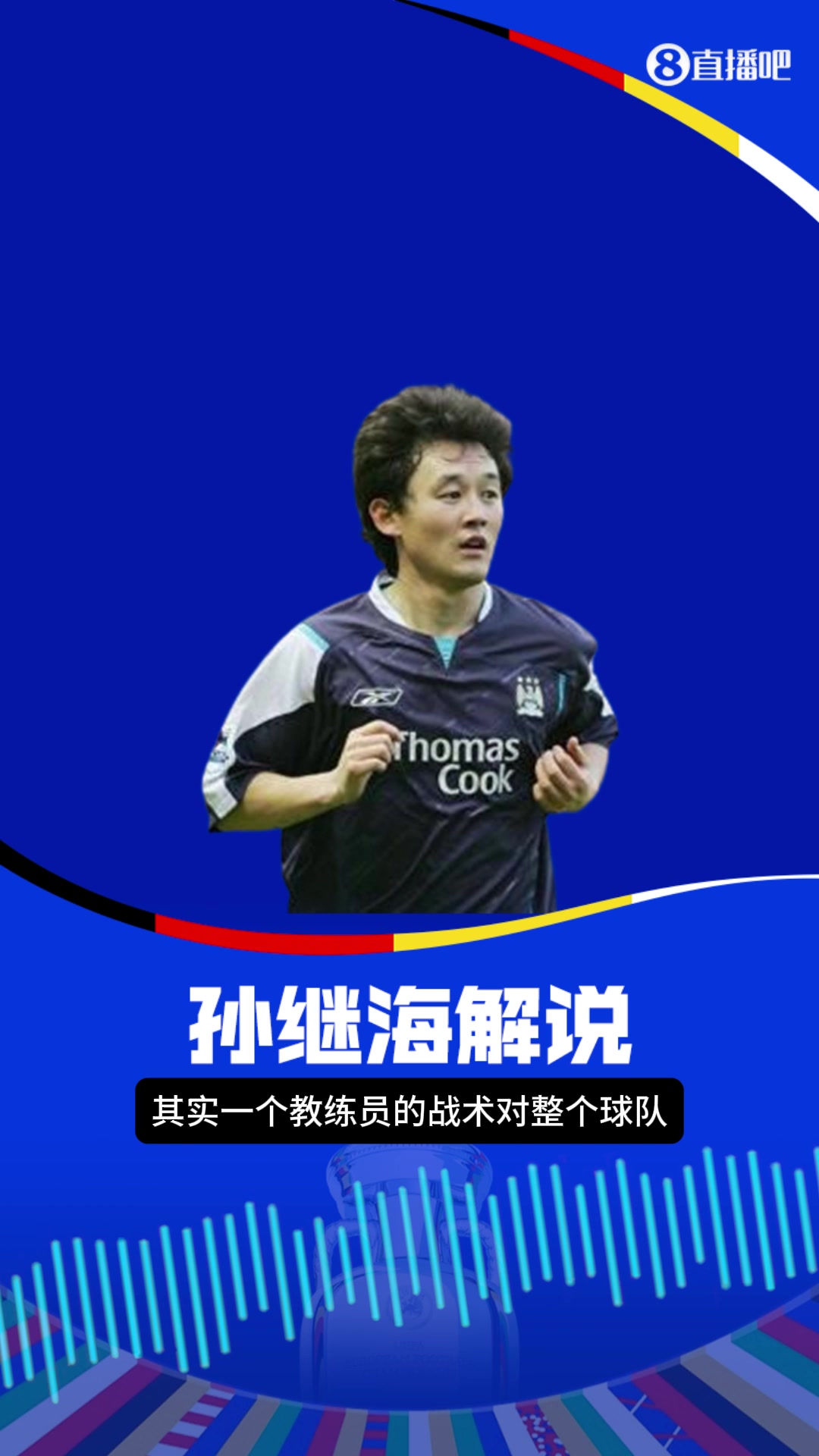/video/yingchao/251290.html